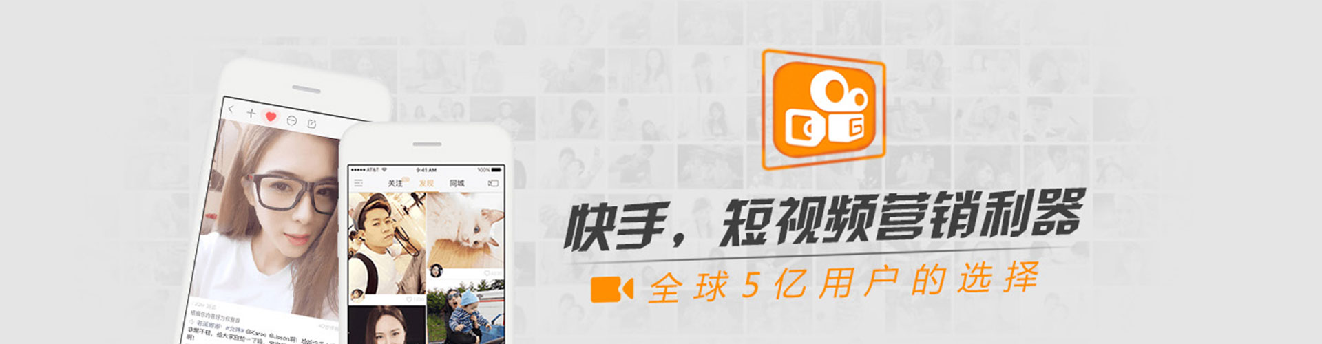 葵青sem服务