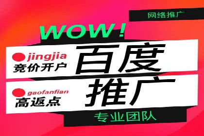 微博信息流算法解析与应用