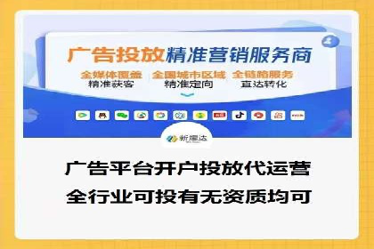 信息流运营数据分析案例解析